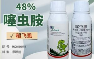 噻虫胺的优点与缺点及使用窍门